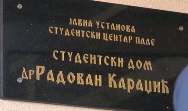 Akademska zajednica RS-a je tvornica novih ratnih zločinaca