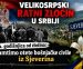 TRIDESET I ČETVRTA GODIŠNJICA: PAMTIMO OTETE BOŠNJAČKE CIVILE IZ SJEVERINA