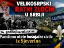 TRIDESET I ČETVRTA GODIŠNJICA: PAMTIMO OTETE BOŠNJAČKE CIVILE IZ SJEVERINA