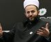 Muftija o “najluđoj” noći i proslavljanju Nove godine