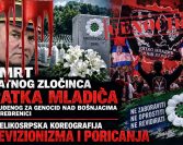 KOREOGRAFIJA REVIZIONIZMA I PORICANJA: KADA SAHRANA POSTANE POLITIČKA PORUKA
