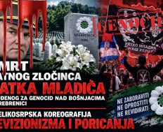 KOREOGRAFIJA REVIZIONIZMA I PORICANJA: KADA SAHRANA POSTANE POLITIČKA PORUKA