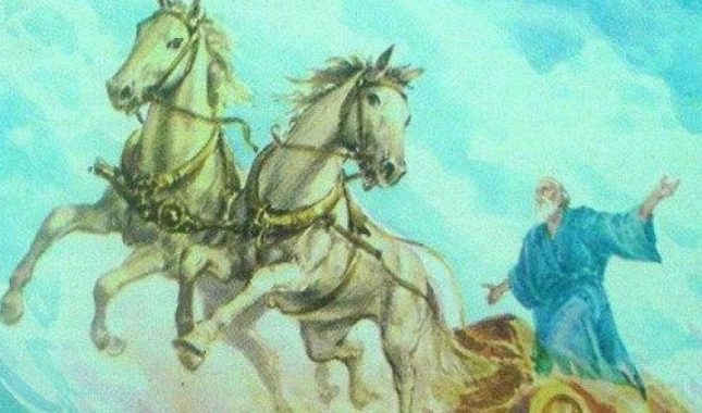 Neislamska vjerovanja u praksi muslimana: Aliđun