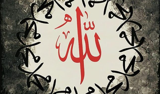 Ne postoje tri nebeske religije