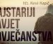 NAJSTARIJI ZAVJET ČOVJEČANSTVA – hfz. Almir Kapić ᴴᴰ┇N-UM