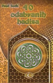 40 odabranih hadisa