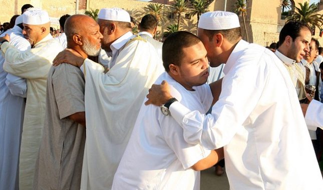 Da li se čestita nova hidžretska godina?