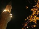 NOVA 1438. HIDŽRETSKA GODINA NASTUPA U SUBOTU 1. OKTOBRA
