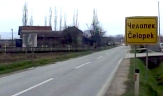 Četnici su Abdulaha Buljubašića Bubicu živog nabili na kolac, zlikovac se na sudu smijao
