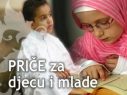 Lejla u crvenim pantalonama…