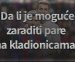 Da li je moguće zaraditi pare na kladionicama? ᴴᴰ┇MultiSebil (VIDEO)