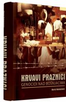 Krvavi praznici