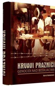 Krvavi praznici