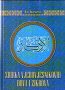 Zbirka Vjerovjesnikovih dova i zikrova