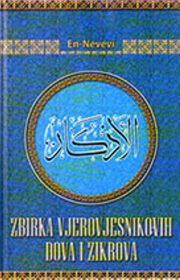 Zbirka Vjerovjesnikovih dova i zikrova