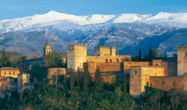 2. januar 1492. – dan kada je pala muslimanska Granada