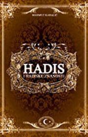 Hadis i hadiske znanosti