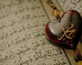 Brak sa pogrešnom osobom