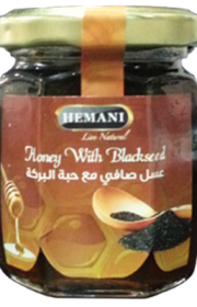 Med i ćurekotovo sjeme-extra kombinacija 125 gr