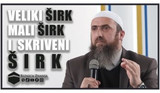 Vrste širka / Velika opasnost (VIDEO)