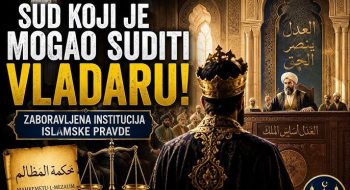 Kadija te tuži – kadija ti sudi?! – nepravda od strane vlasti i onih na položaju (VIDEO)
