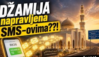 Dzamija napravljena SMS-ovima?!! (VIDEO)