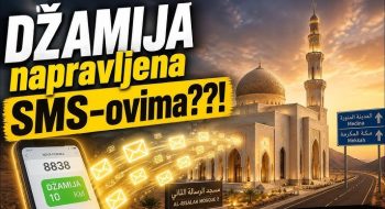 Dzamija napravljena SMS-ovima?!! (VIDEO)