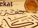 Dvije greške prilikom odlaska na iftar / Jednostavan način za izračunati zekat