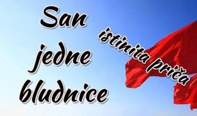 Istiniti san jedne bludnice