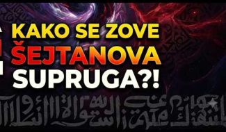 Kako se zove šejtanova SUPRUGA?! (VIDEO)