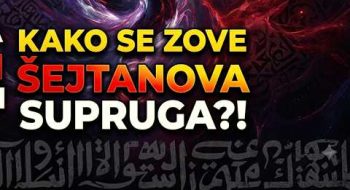 Kako se zove šejtanova SUPRUGA?! (VIDEO)