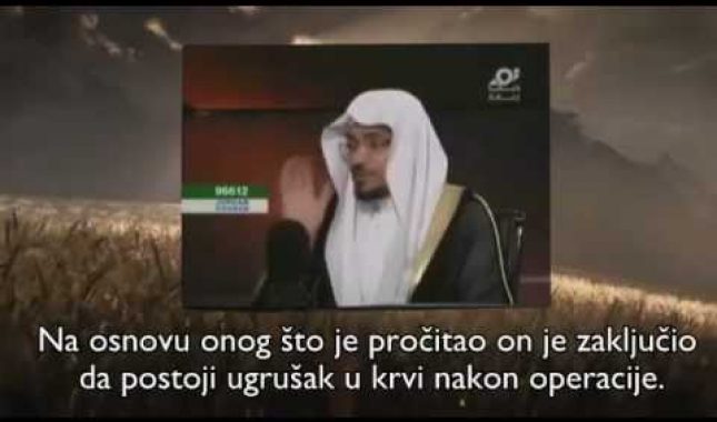 Poučna priča: Donošenje salavata kao lijek