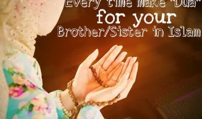 U ovom mubarek mjesecu spomeni svoju sestru Gospodaru…