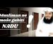 Musliman ne može gubiti nadu! ᴴᴰ┇N-UM (VIDEO)