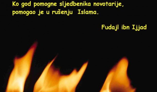 Zašto ne želim klanjati “Salatu-regaib” (noć koja pada u četvrtak, 07. aprila 2016. g.)