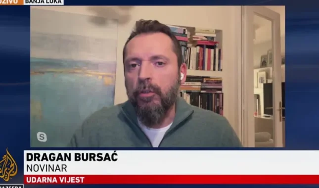 Bursać: Teška ti crna zemlja, Ratko Mladiću!