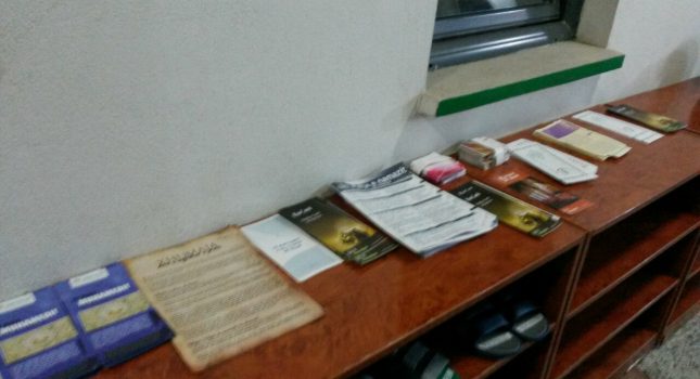Četrnaesta Ramazanska aktivnost Islamskog kulturnog centra