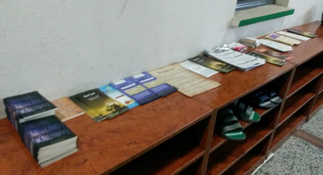 Četrnaesta Ramazanska aktivnost Islamskog kulturnog centra