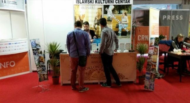 Još jedan veliki uspjeh IKC-Podgorica i na ovogodišnjem  sajmu knjiga i obrazovanja.