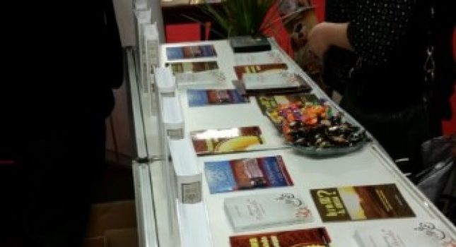 Još jedan veliki uspjeh IKC-Podgorica i na ovogodišnjem  sajmu knjiga i obrazovanja.
