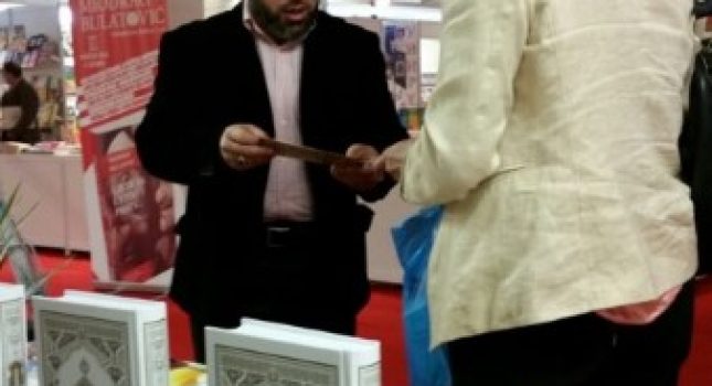 Još jedan veliki uspjeh IKC-Podgorica i na ovogodišnjem  sajmu knjiga i obrazovanja.