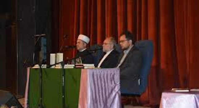 Ciklus javnih tribina uvaženog prof. dr Šefika Kurdića IKC Podgorica