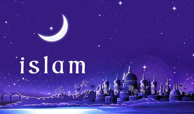 Kako mogu primiti islam?