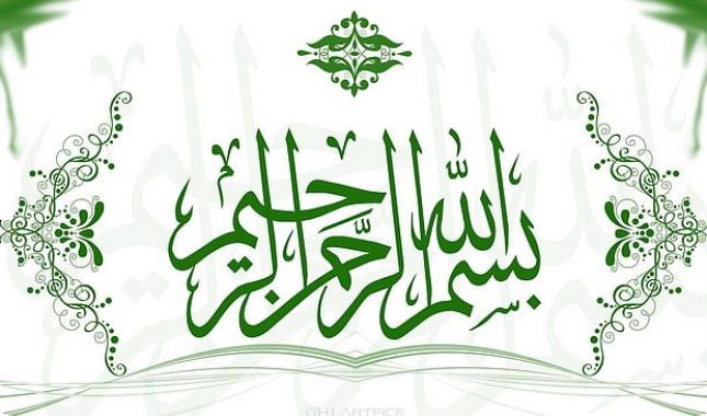 Šerijatske granice ne znače ograničavanje ljudske slobode, već garanciju njegove sigurnosti i spasa