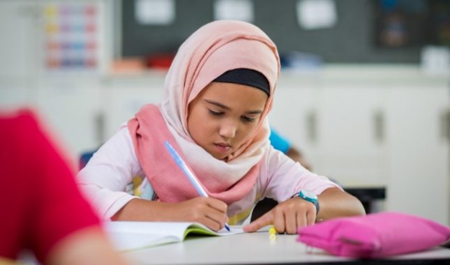 Šta će biti moje dijete?