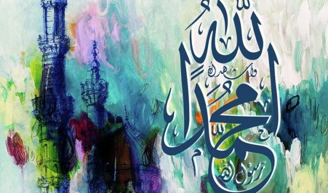 Bježanje od islama je bježanje u samoponiženje i ništavilo