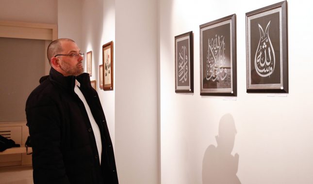 Ne pravite izložbe o islamu, već primijenite islamske principe u praksi