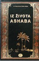 Iz života ashaba