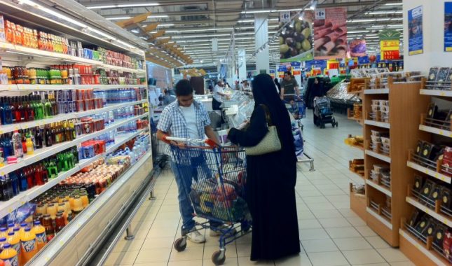 Predsjednik IKC-a Džihad Ramović osudio vrijeđanje muslimanske porodice u elitnoj crnogorskoj kompaniji