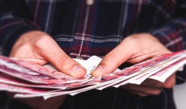 Šta sa novcem od kamate?